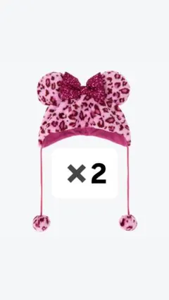 【最終値下げ！新品未使用】ヒョウ柄ファンキャップ2個セットファンキャップヒョウ柄