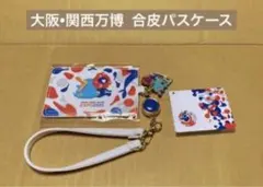 Item thumbnail for item 77683e89-f234-490b-957d-9f615f96d86c