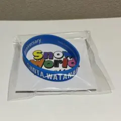 渡辺翔太 SnowMan スタジアム ラバーバンド グッズ
