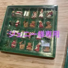 Item thumbnail for item 50fe3784-9fc8-43be-8a97-a7f8685cd13d