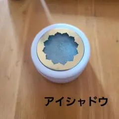 Pacifica Mermaid Aqua アイシャドウ　ブルー　グリーン
