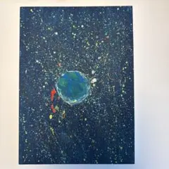 宇宙
