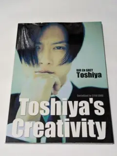 2025年最新】Toshiya（の人気アイテム - メルカリ