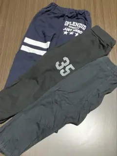 スウェットパンツ 3点セット