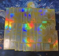 デュエルマスターズ カードプロテクト ブルー&イエロー 旧公式スリーブ