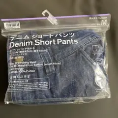 新品未使用　ファミマデニムショートパンツ　M