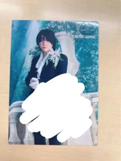 2026年最新】大森元貴 フォトカード サインの人気アイテム - メルカリ