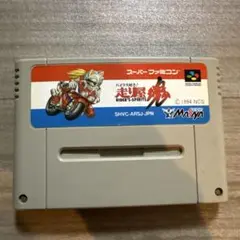 2026年最新】バイク大好き走り屋魂の人気アイテム - メルカリ
