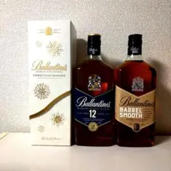 2026年最新】バランタイン バレルスムースの人気アイテム - メルカリ