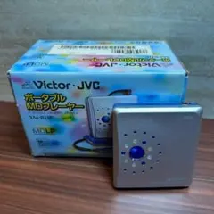 ビクター JVC XM-B11P MDプレーヤー 5546のサムネイル