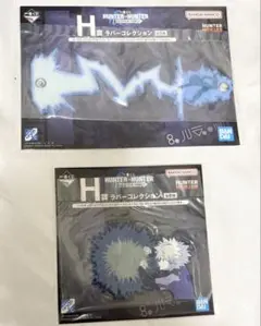 HUNTER×HUNTER 一番くじ ラバーコレクション キルア