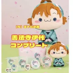 フリューくじ　忍たま乱太郎　ふんわり桜もちぴこの段　善法寺伊作