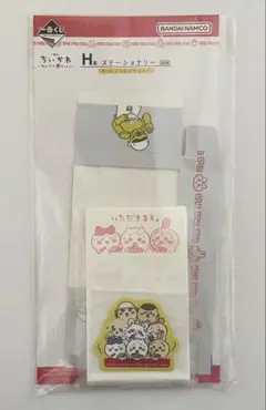 Item thumbnail for item f1c4c931-998d-40aa-9f6a-4dafb4ddf6d6