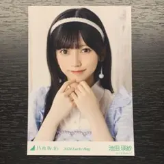 乃木坂46 池田瑛紗 ヨリ