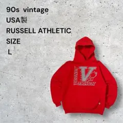 90sUSA製ラッセルATHLETIC カレッジ-チーム系スウェットパーカー L