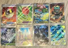 ポケモンカード SR＋ARまとめ売り メガフシギバナ　Nのゼクロム等