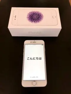 iPhone 6s 箱付き 2026年最新】iphone6s箱の人気アイテム - メルカリ