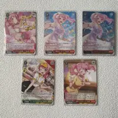 ヴァイスシュバルツ　丸山彩まとめ売り