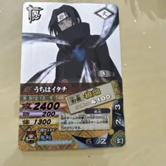 2026年最新】ナルティメットカードバトルの人気アイテム - メルカリ