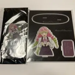 鬼滅の刃　モクテル　アクスタ　蜜璃セット①