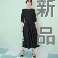 新品　ルイルエブティック　バックベルト　ウエストタック ロングワンピース