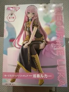 2025年最新】初音ミク ぬーどるストッパーフィギュア 巡音ルカの人気