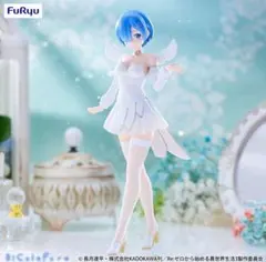 リゼロ　BiCute Pure Figureーレム・little wingsー