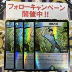 アサミ【即購入大歓迎】様 リクエスト 2点 まとめ商品