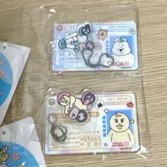 んぽちゃむ きみまろ アクリルキーホルダー アクキー 免許証 ドンキ