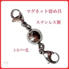 みぃこ様 リクエスト 2点 まとめ商品