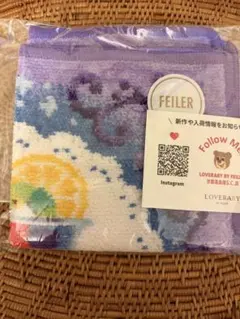 【新品未開封】FEILER　ラブラリーバイフェイラー　ハンカチ　喫茶ソワレコラボのサムネイル