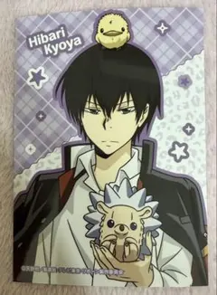 2025年最新】雲雀恭弥 ブロマイドの人気アイテム - メルカリ