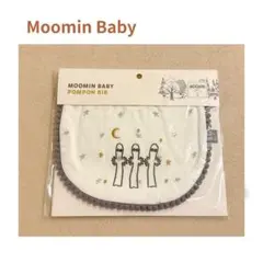 【新品未開封】MOOMIN BABY ムーミン ポンポンスタイ