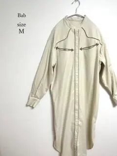 Bab シャツ ワンピース シャツワンピース カジュアル レイヤーコーデ