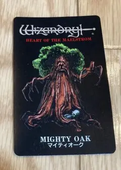 Item thumbnail for item 1d4d6ec6-d740-4fc9-bee4-9263730e1e2c