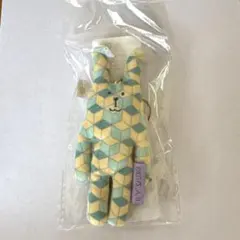 ⭐︎ 新品未使用 鬼滅の刃 クラフトホリック ぬいぐるみチャーム 冨岡義勇⭐︎