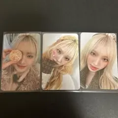 リズ　トレカ 3枚セット　withmuu