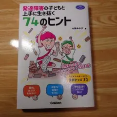 Item thumbnail for item 97204acd-8794-40c9-b26f-f1ad0f20f34b