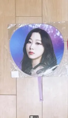 Item thumbnail for item 28e6fa4d-6ac4-4334-af46-d98d6cbc1966