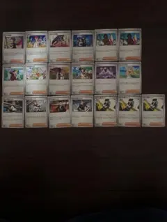 ポケモンカード サポート まとめ売り（アンズの秘技、カシオペア、ロケット団等）