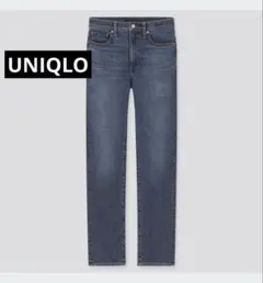 スリムストレートハイライズジーンズ　ブルー