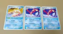 ミロカロスex HP130 水タイプ ポケモンカード - メルカリ