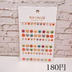 ネイルシールのサムネイル