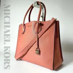 《美品》マイケルコース トートバッグ 2way レザー 斜め掛け キーチャーム