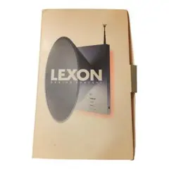 2026年最新】lexon ラジオの人気アイテム - メルカリ