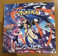 メガブレイブ　ニンジャスピナーシュリンク付きポケモンカードゲーム　2BOX各1