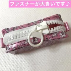 ディズニー　おしゃれキャット　マリーちゃん　BIGファスナー　ポーチ　【未使用】