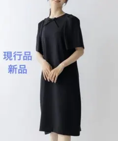 【現行品✨半値以下】防シワダブルクロス フロントリボンレディワンピース ソーノのサムネイル