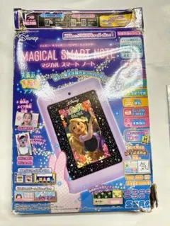 2026年最新】ディズニーマジカルスマートノートの人気アイテム - メルカリ