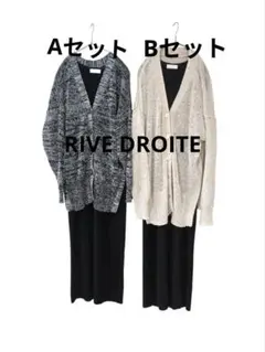 タンタン様 リクエスト 2点 まとめ商品